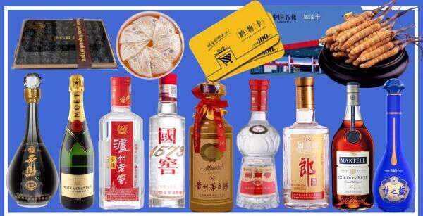 十堰市张湾区客聚烟酒经营部