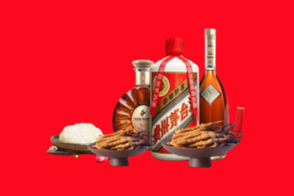 十堰市张湾区烟酒回收礼品