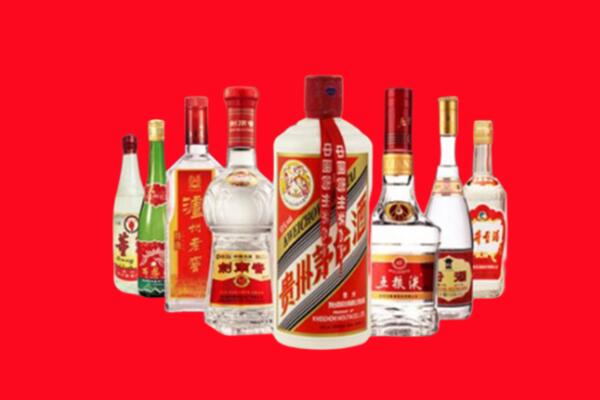 十堰市张湾区回收名酒