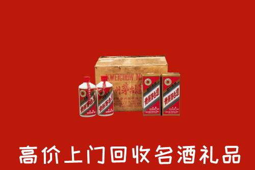 十堰市张湾区回收铁盖茅台酒